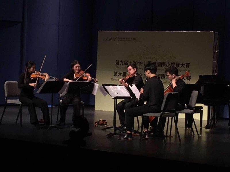 香港第四届室内乐比赛第一名,使用我的小提琴中提琴 2