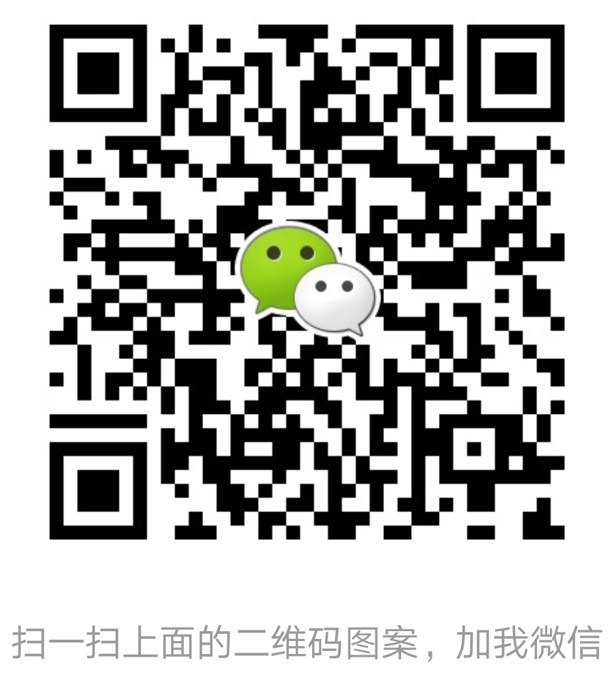 长按识别二维码 关注工作室