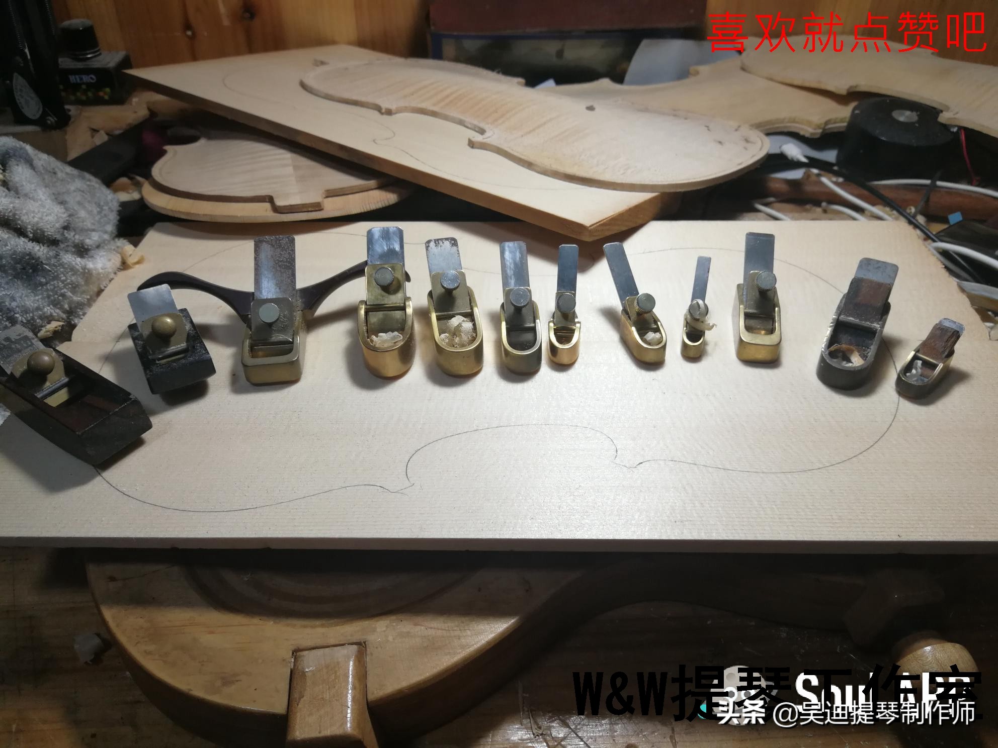 小提琴制作的日常--从零开始的手工
